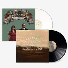 Load image into Gallery viewer, Vinyl Bundle